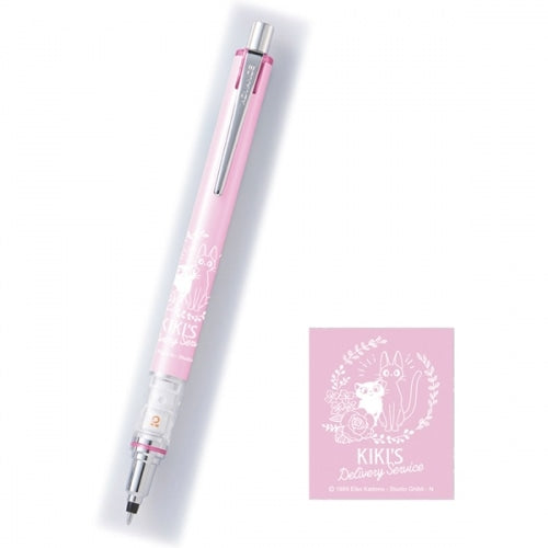 Portaminas Kiki's Delivery Service Kuru Toga 0,3 mm