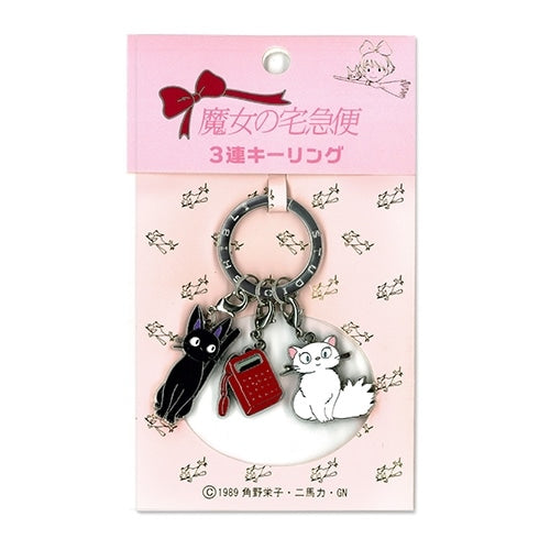 Kiki's Delivery Service Llavero triple con radio