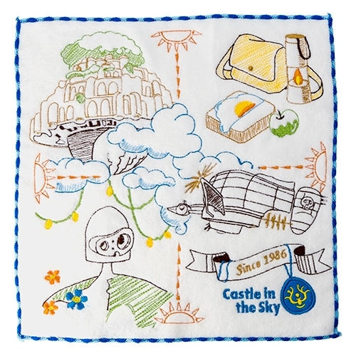Toalla mini El castillo en el cielo