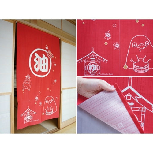 Cortina Noren El viaje de Chihiro Roja