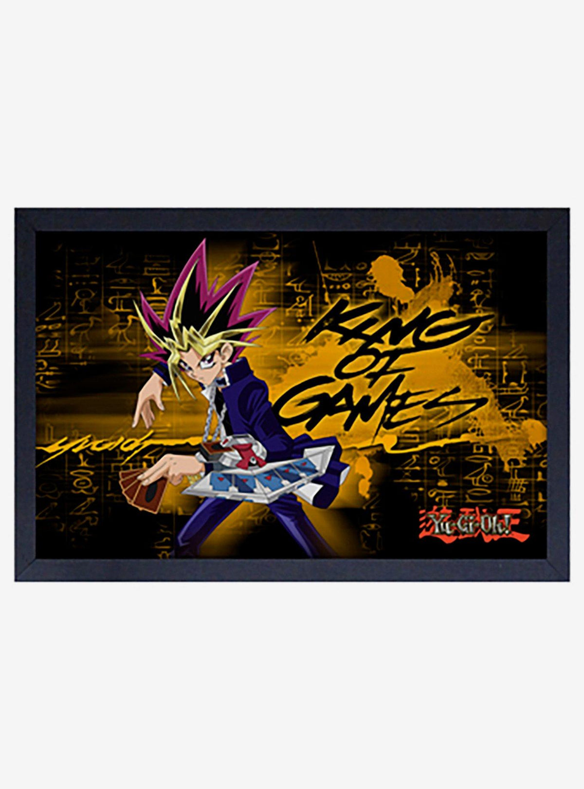 Yu-Gi-Oh: King of Games | Cuadro enmarcado