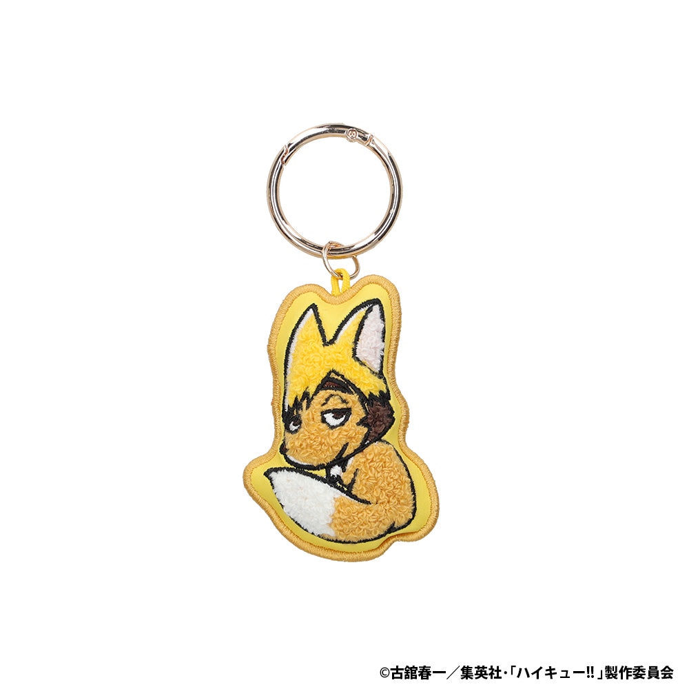 Llavero bordado de animal de Haikyu!!