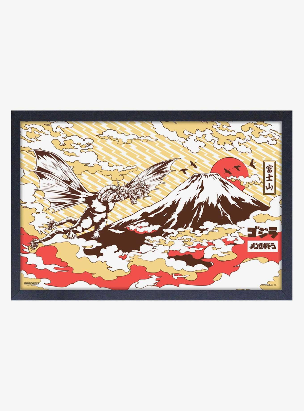 Cuadro enmarcado Godzilla en el Fuji
