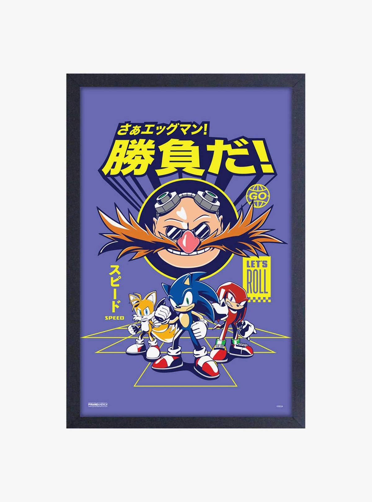 Sonic the Hedgehog: Cuadro enmarcado Let's Roll