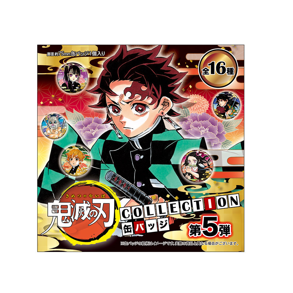 Pin coleccionable Demon Slayer: Kimetsu no Yaiba
