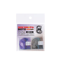 Set de 2 llaveros estilo disco Sakamoto Days