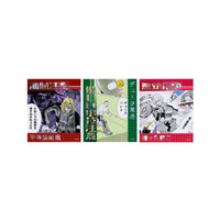 The New Prince of Tennis: sticker sorpresa