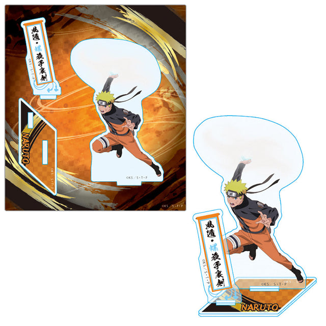 Figura Acrílica Naruto Uzumaki en Acción