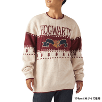 Polerón tejido navideño de Hogwarts