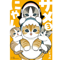 Mofusand: Gatitos tiburón 3