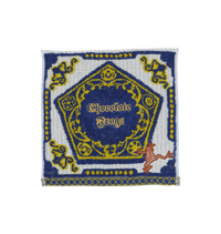 Toalla de mano Chocolate Frogs