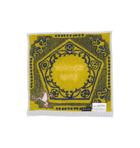Toalla de mano Chocolate Frogs