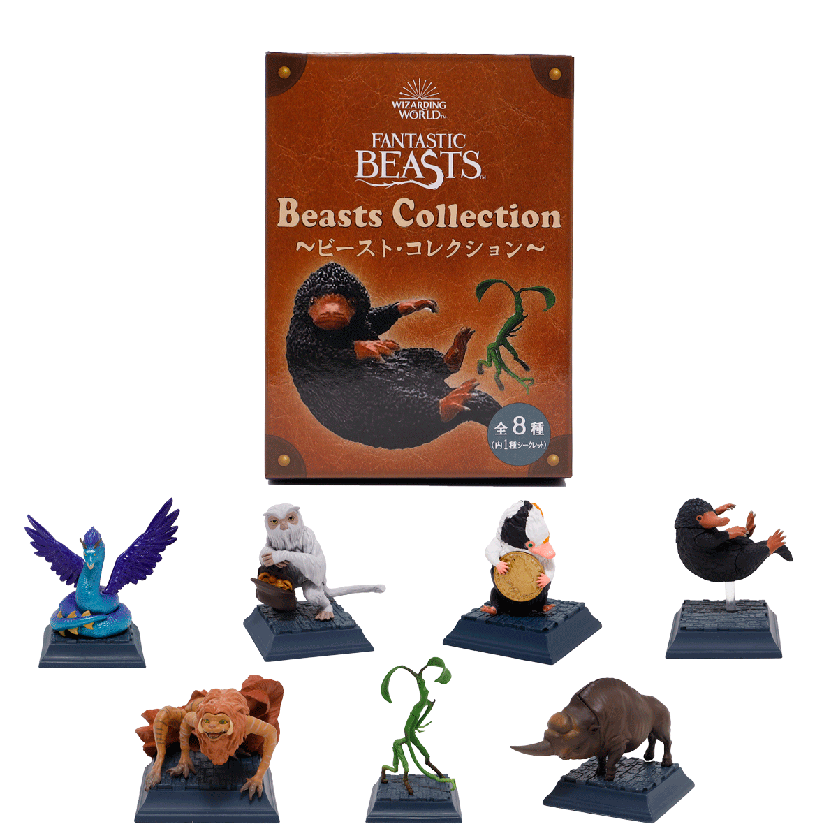 Set Completo de Figuras de Fantastic Beasts