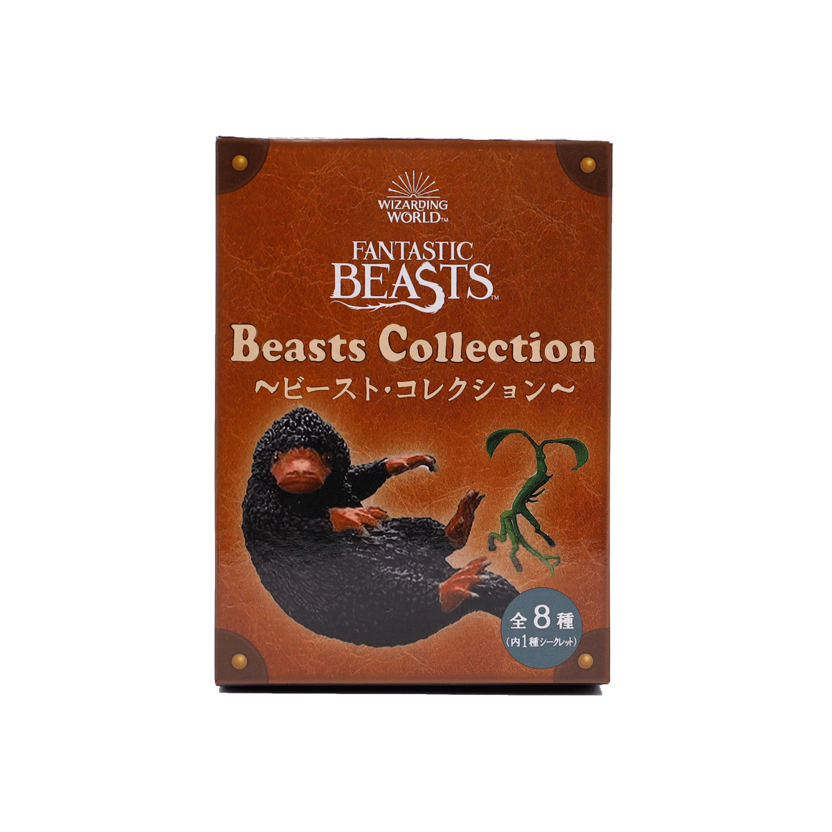 Set Completo de Figuras de Fantastic Beasts