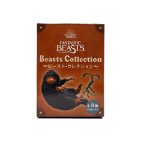 Set Completo de Figuras de Fantastic Beasts