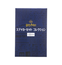 Set Completo de Stickers Harry Potter