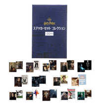 Set Completo de Stickers Harry Potter