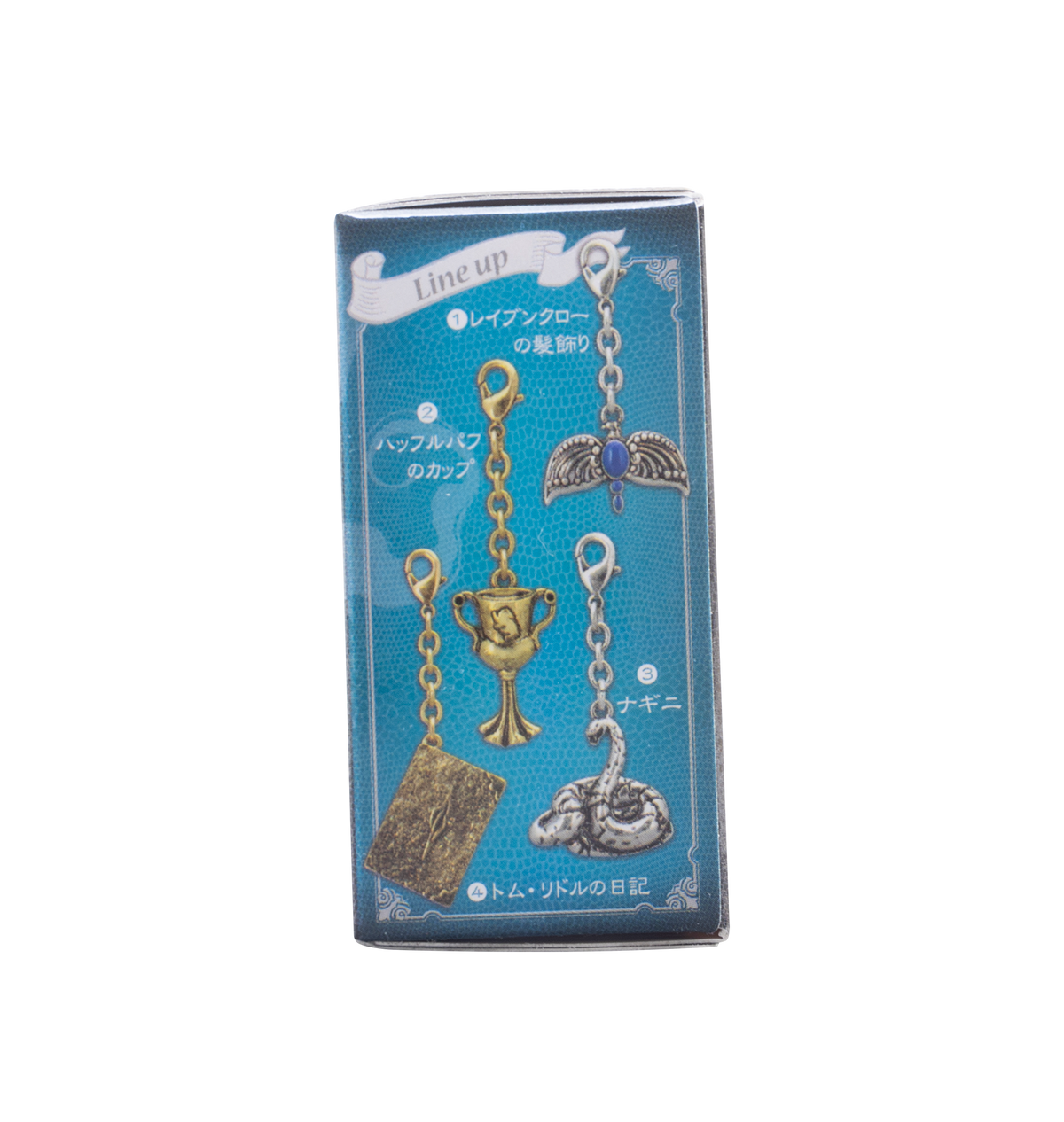Set completo de llaveros de Horrocruxes
