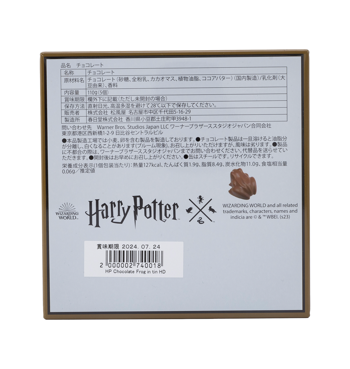 Ranas de chocolate Harry Potter en lata