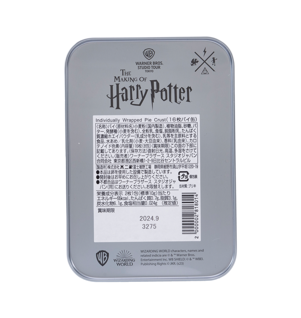 Pie en lata Harry Potter