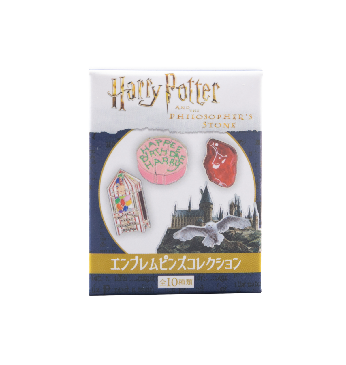 Set Completo de Pines Harry Potter