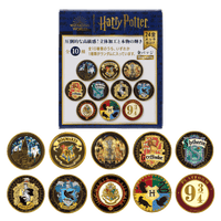 Set completo de pines dorados de Hogwarts
