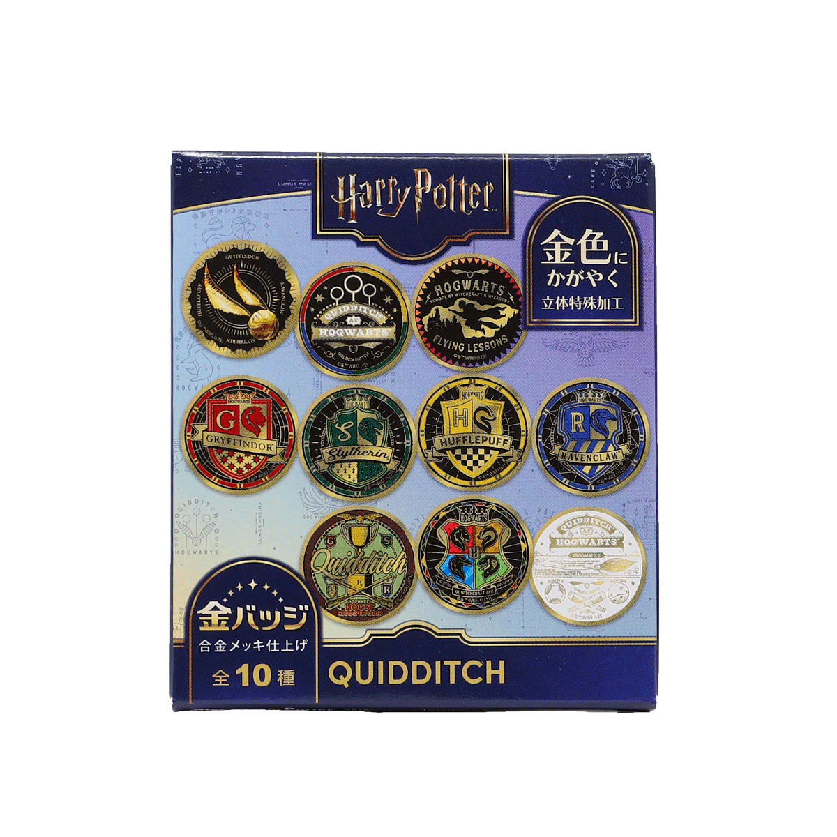Set completo de pines dorados de Quidditch