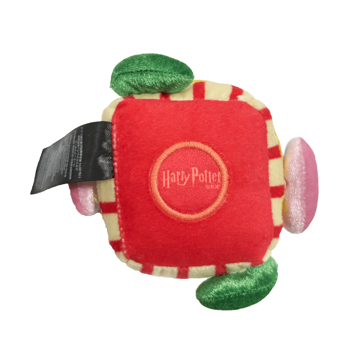Peluche Mini de Bertie Bott's