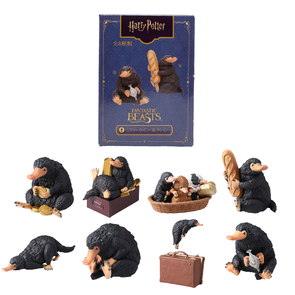 Set completo de figuras Tiny Niffler de Harry Potter