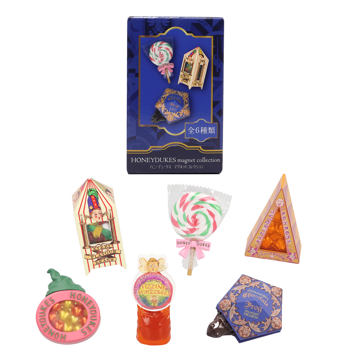 Set completo de imanes Honeydukes