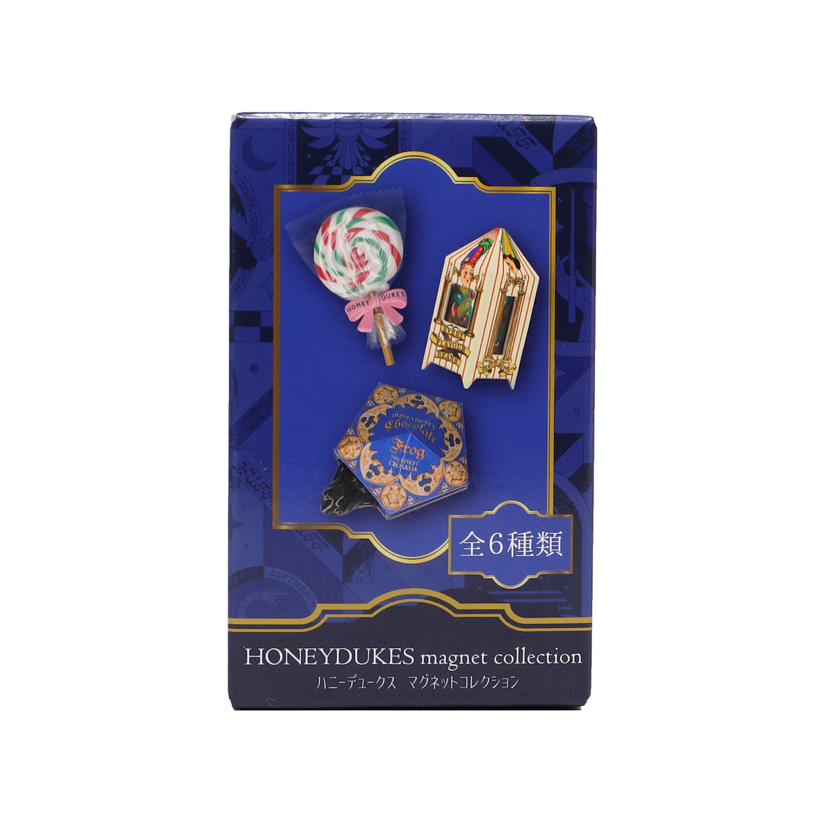 Set completo de imanes Honeydukes