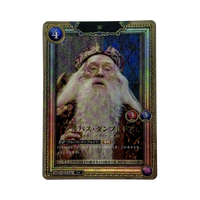 Harry Potter: juego de cartas, booster pack 2