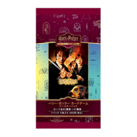 Set de cartas promocionales Harry Potter: La cámara secreta
