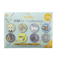 Set de disfraz de Draco Malfoy 4XS-2XS