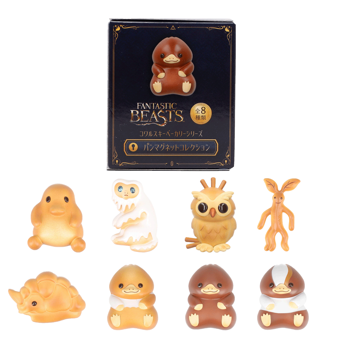 Set completo de imanes Bakery Creatures