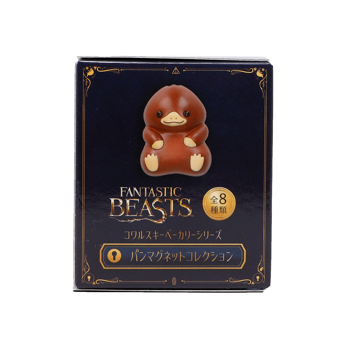 Set completo de imanes Bakery Creatures