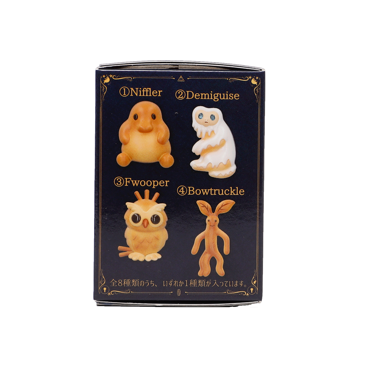 Set completo de imanes Bakery Creatures