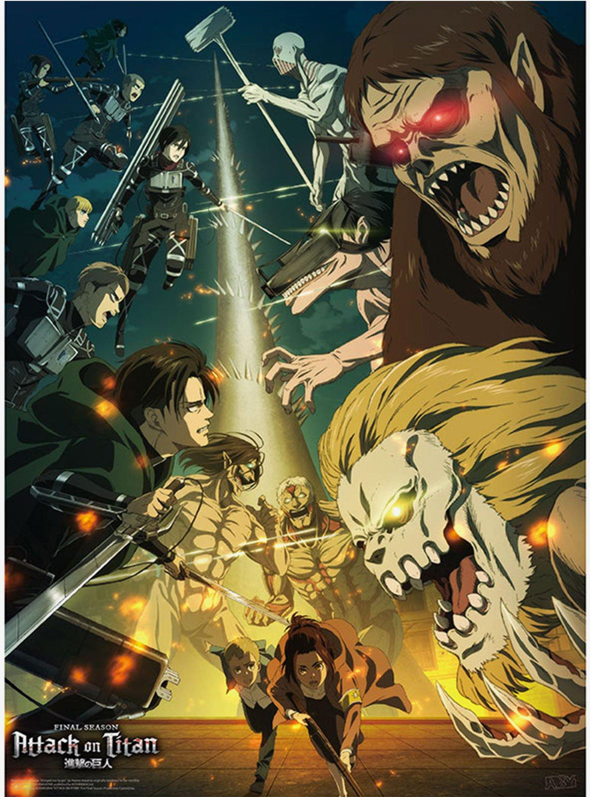 Set en caja de 2 pósteres Attack on Titan