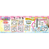 Chiikawa: masa mágica para crear stickers