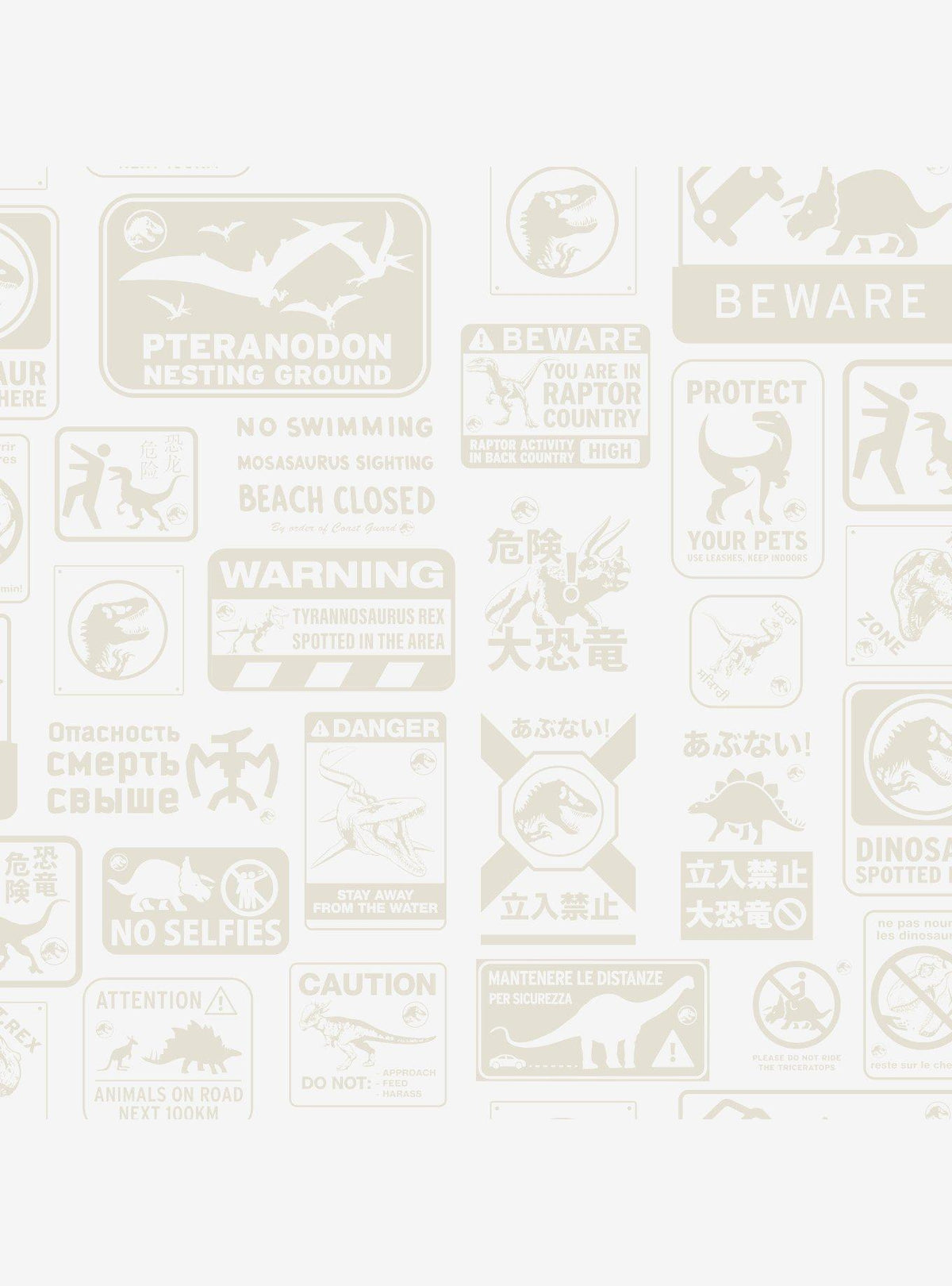 Papel mural autoadhesivo Jurassic World Dominion