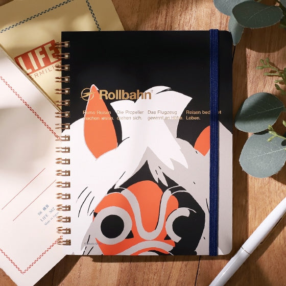 La princesa Mononoke: libreta Rollbahn con bolsillos L