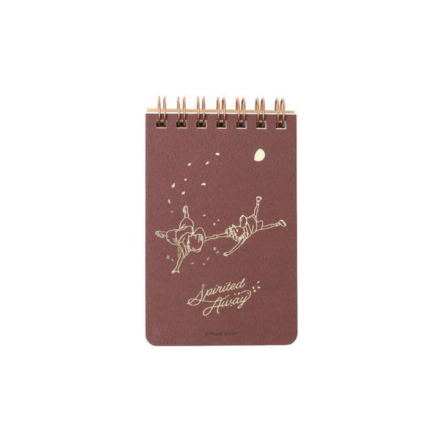 Cuaderno mini de anillas El viaje de Chihiro