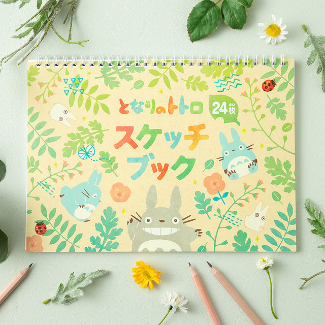 Cuaderno de dibujo My Neighbor Totoro: hojas coloridas