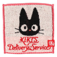 Toalla pequeña de Jiji - Kiki: Entregas a domicilio