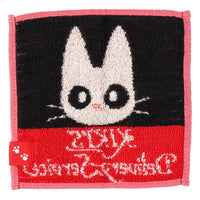 Toalla pequeña de Jiji - Kiki: Entregas a domicilio