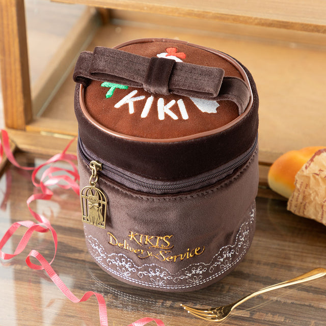 Neceser pastel de chocolate de Kiki