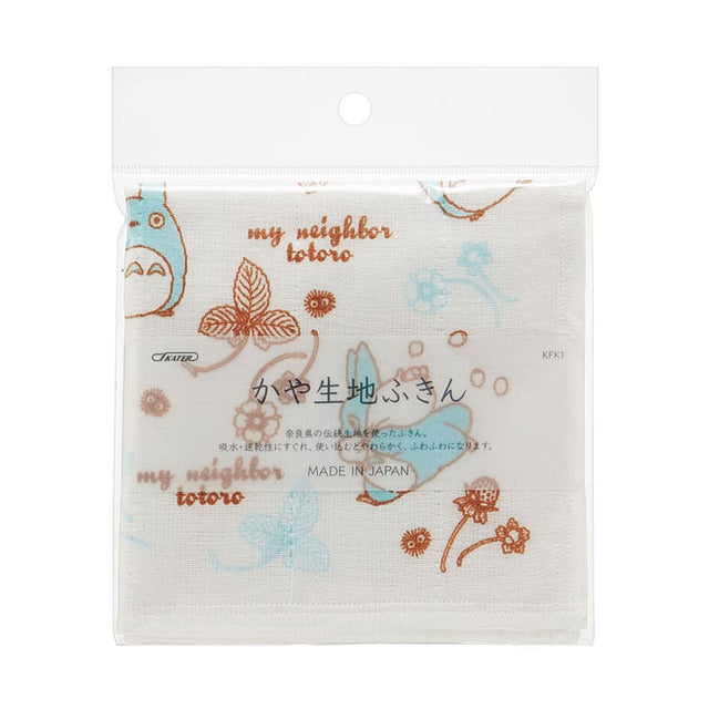 Paño de cocina My Neighbor Totoro – Totoro mediano