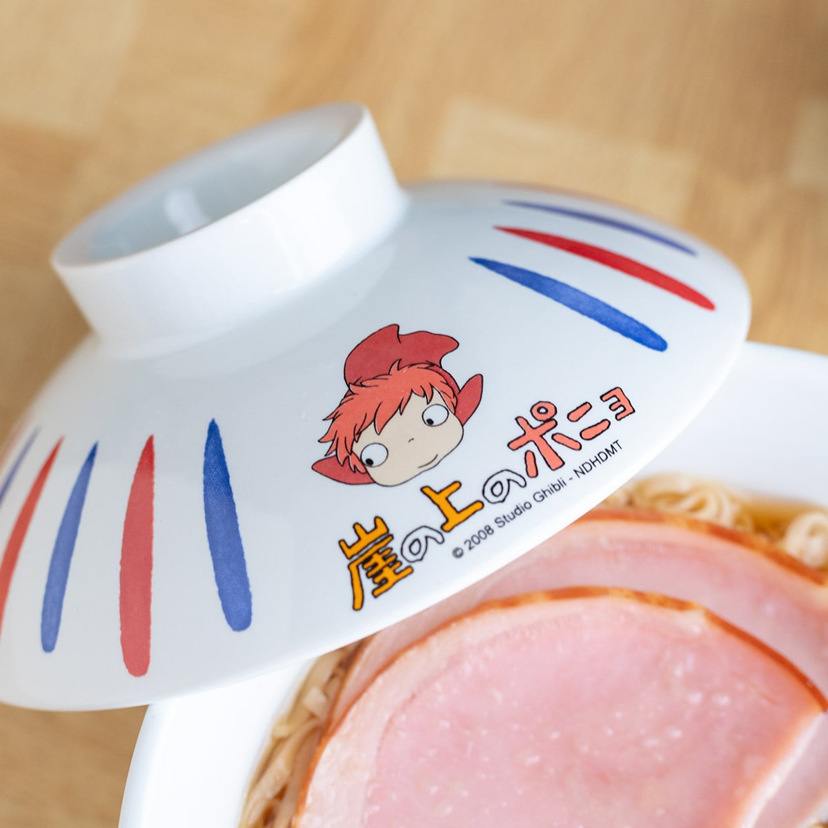 Ponyo: tazón con tapa
