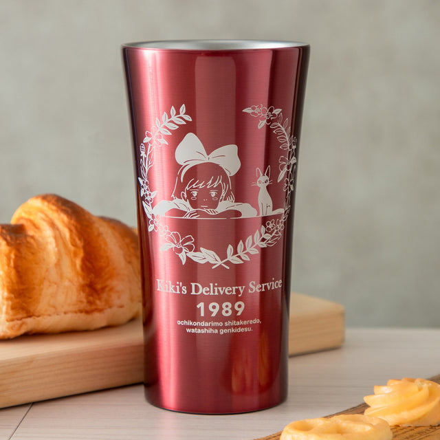 Vaso térmico de acero Kiki's Delivery Service