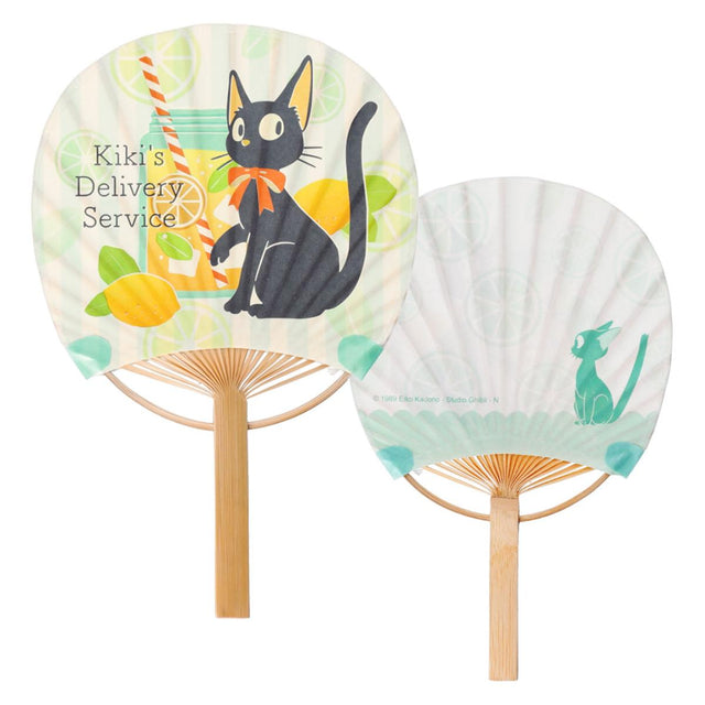 Abanico de bambú mini Kiki's Delivery Service Limón